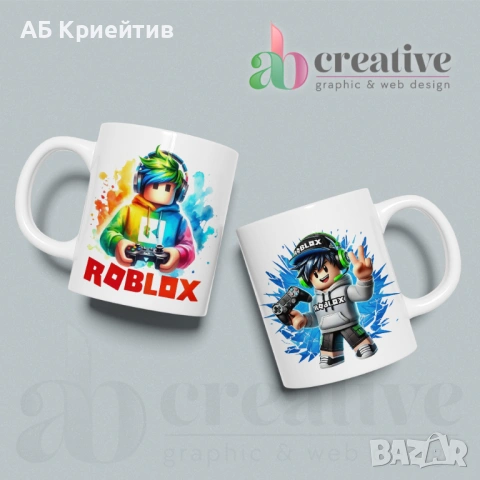 Керамични чаши 67, снимка 11 - Чаши - 53585936