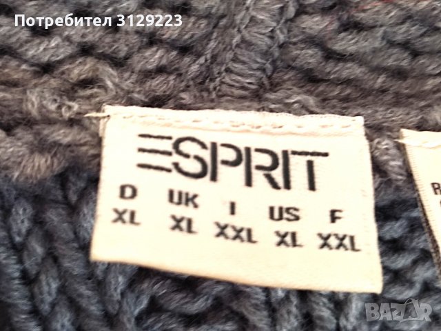 Esprit hooded cardigan XL, снимка 2 - Жилетки - 38082131