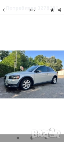 Продавам VOLVO C30, снимка 11 - Автомобили и джипове - 52208630