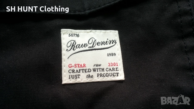 G-Star FLEET GARBER TRENCH Jacket Размер M мъжко сако , яке 6-64, снимка 7 - Сака - 52200361