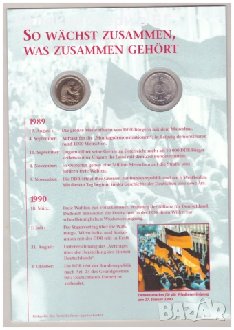 НУМИЗМАТИЧНО-ФИЛАТЕЛНО ИЗДАНИЕ (Numisblatt) – ГЕРМАНИЯ, снимка 6 - Нумизматика и бонистика - 52741020