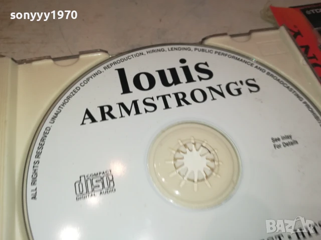 LOUIS ARMSTRONG CD 0708251835, снимка 15 - CD дискове - 51289235