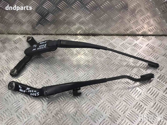 Рамена чистачки Mercedes S500,W220,2000г.