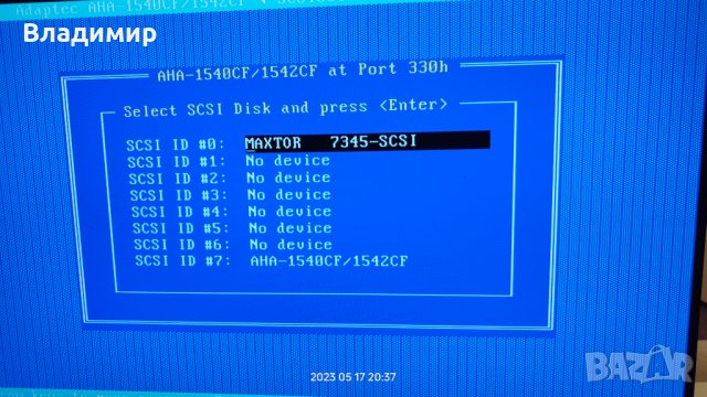 🎄✅Siemens PCD-4H 486 SCSI, снимка 11 - Работни компютри - 40743240