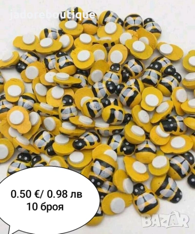 Различни видове декоративни елементи гъбки/ очички/ калинки и други декорация, снимка 4 - Други - 43748677