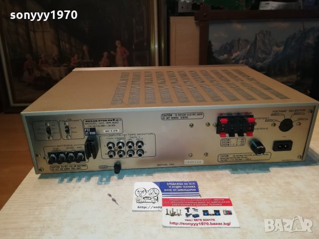 MARANTZ-JAPAN TUNER/AMPLIFIER 0212211726, снимка 11 - Ресийвъри, усилватели, смесителни пултове - 35006988