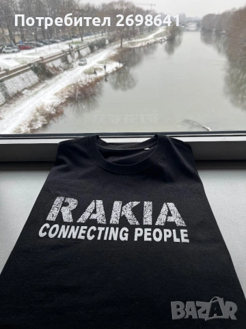 Забавни тениски, снимка 2 - Тениски - 53130515