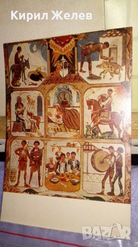 ЛОТ 5 СТАРИ ПОЩЕНСКИ КАРТИЧКИ ТЕМА КУРОРТИ ЕКЗОТИКА ИЗКУСТВО РЕДКИ КРАСИВИ 6333, снимка 6 - Филателия - 38777757