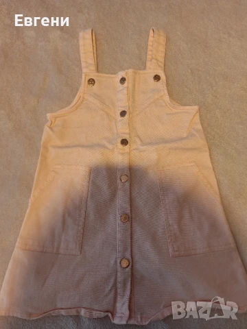 Лот детски сукмани, снимка 4 - Детски рокли и поли - 50985625