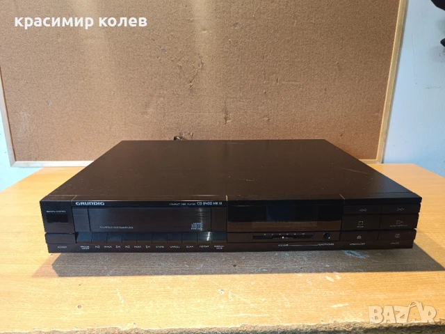 cd плеър "GRUNDIG CD 8400 MKII"