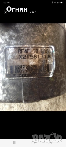 вакуум помпа за мазда 323ф , премиси ,2001 година , снимка 5 - Части - 51479005