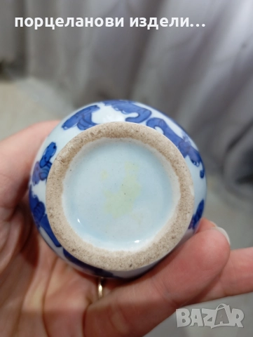 Порцеланова стара вазичка, снимка 2 - Вази - 52678503