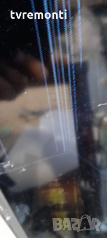 Захранващ модул Bn44-00871a , снимка 8 - Части и Платки - 34897104