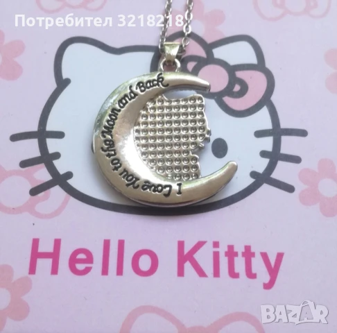 Медальон Hello Kitty, снимка 5 - Колиета, медальони, синджири - 50463083