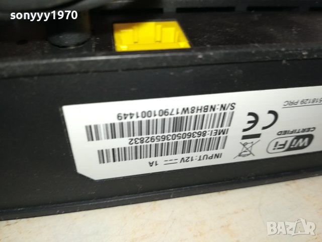 MTEL HUAWEI 4G ROUTER ЗА СИМ КАРТА 1701241544, снимка 15 - Рутери - 43851036