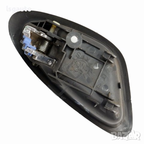 Задна дясна вътрешна дръжка Honda Jazz 2002-2008 ID: 119598, снимка 2 - Части - 43920206