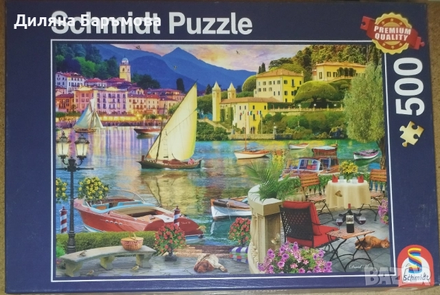 ПЪЗЕЛИ 500Ч., снимка 8 - Пъзели - 52228712