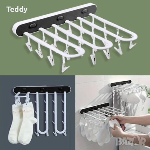 Самозалепваща се сгъваема стойка за сушене на дрехи с 24 щипки – компактно решение , снимка 10 - Други стоки за дома - 53014931