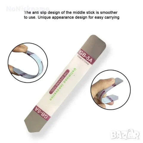 21 в 1 Комплект инструменти за отваряне и ремонт на телефон, таблет, снимка 9 - Други инструменти - 30313799