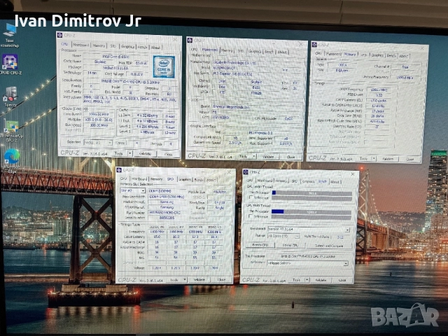 Дъно B150 + i5 6500 + 8GB, снимка 5 - Дънни платки - 52578285