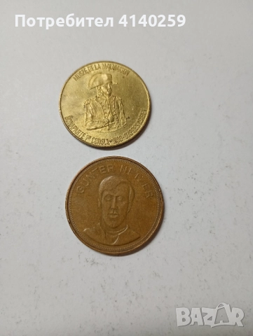 Монети Жетони "SHELL" , снимка 4 - Нумизматика и бонистика - 51709841