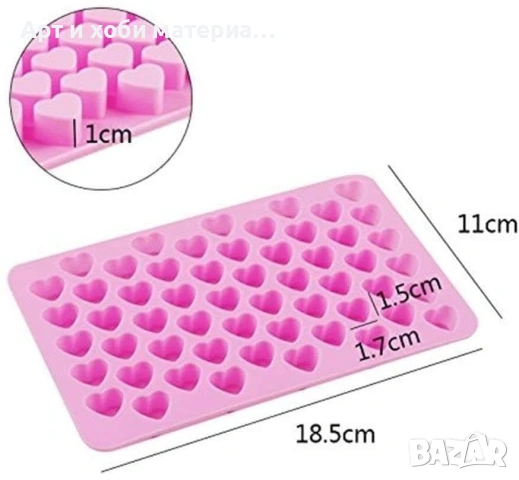 💥 ОТСТЪПКИ ОТ –50% ДО –80% 💥🔥 РАЗПРОДАЖБА НА МОЛДОВЕ 🔥, снимка 6 - Форми - 53471460