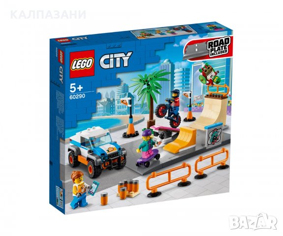 LEGO® City 60290 - Скейт парк