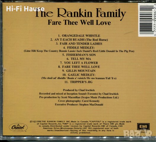 The dakin Family, снимка 2 - CD дискове - 35523461