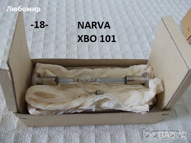 Халогенна и живачна лампа за микроскоп - списък, снимка 15 - Медицинска апаратура - 42933300