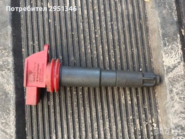 бобина Porsche GTS 94860210414