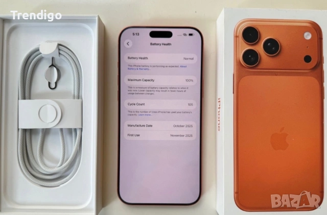 Iphone 17 Pro max Телефони на достъпна цена 