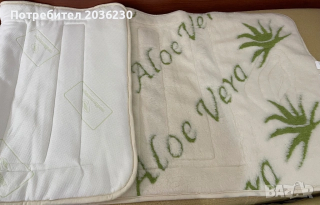 Магнитни постелки мерино, снимка 2 - Олекотени завивки и одеяла - 53052692