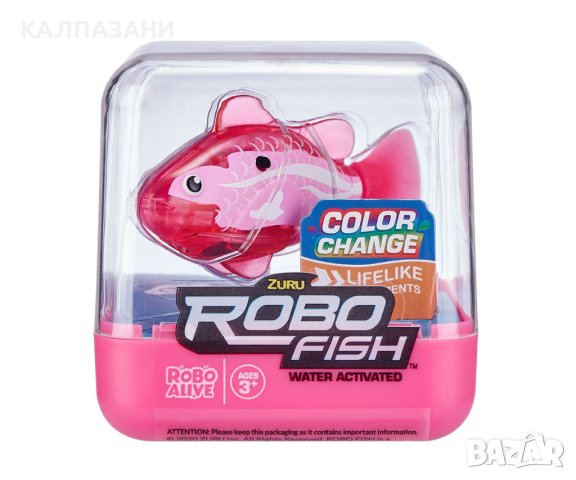 ZURU робофиш - рибки, асортимент 7191, снимка 7 - Фигурки - 43252699
