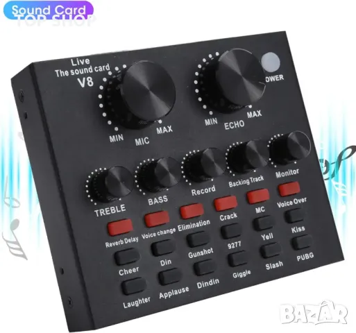 V8 аудио USB външна звукова карта от VBESTLIFE