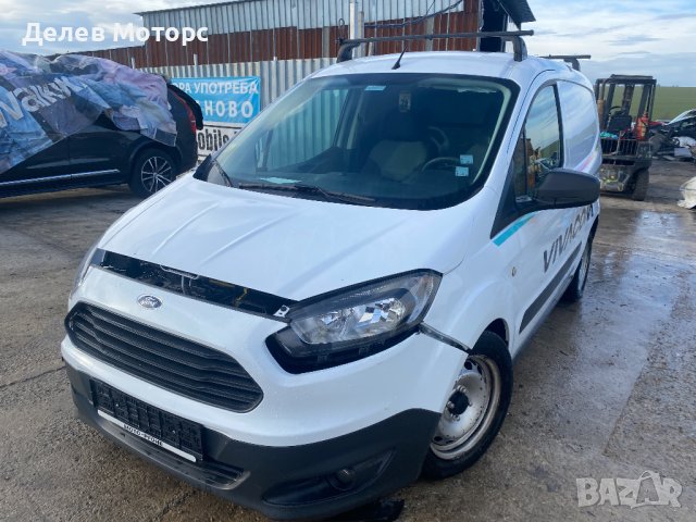 Ford Transit Courier 1.5 TDCI, 95 кс., 5 ск., двигател XVCC , 98 000 km., 2018 г., euro 6B, Форд Тра, снимка 1 - Автомобили и джипове - 43946512