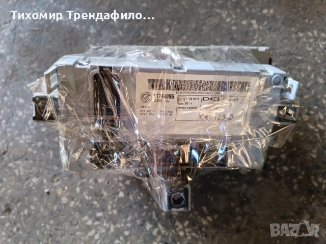 bodicontrol fiat punto delphi 51744895 , 46552681 , 51744896 NPL , контактен ключ и бушониера