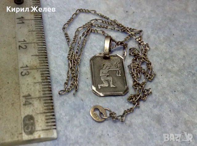 ЗОДИЯ СТРЕЛЕЦ ИТАЛИАНСКИ СРЕБЪРЕН МЕДАЛЬОН СРЕБРО 925 със СРЕБЪНА ВЕРИЖКА СРЕБРО 925 КАРТИЕ 28805, снимка 8 - Колиета, медальони, синджири - 49733219