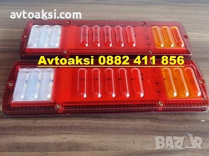 Диодни (LED) стопове за ремарке 2бр 12V -0371, снимка 2 - Аксесоари и консумативи - 38154339