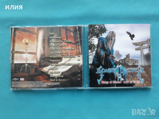 Sonata Arctica – 2002 - Songs Of Silence - Live In Tokyo(Heavy Metal)