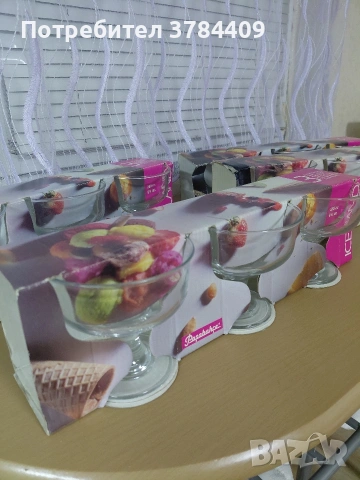 чаши за сладолед 11бр., снимка 4 - Чаши - 53585732