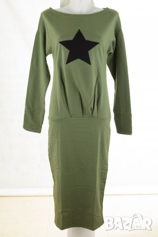 Памучна рокля в цвят каки марка Foggy - M, снимка 2 - Рокли - 26505771