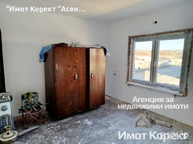 Имот Корект продава Къща в с. Леново, снимка 4 - Къщи - 50946160