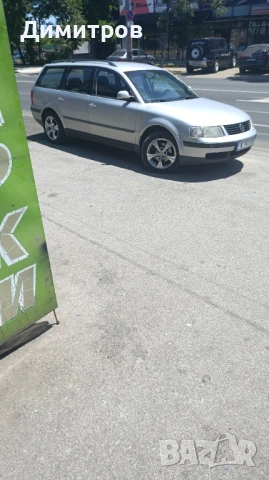 Wv passat B5 1.9 TDI Afn, снимка 7 - Автомобили и джипове - 53005704