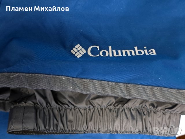 Columbia Omni-Tech-Ориг.ски панталон, снимка 2 - Спортни дрехи, екипи - 43725012