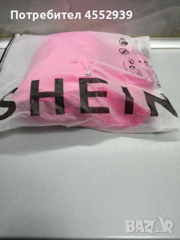 Рокля нова, снимка 5 - Рокли - 52889495