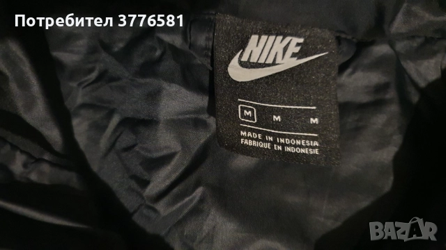 Дебело зимно яке Nike White Jacket , снимка 3 - Якета - 52516685