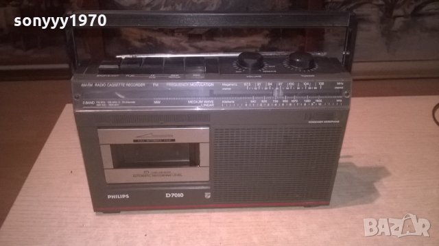 PHILIPS D7010-РЕТРО КОЛЕКЦИЯ-ВНОС ХОЛАНДИЯ, снимка 9 - Радиокасетофони, транзистори - 27880057