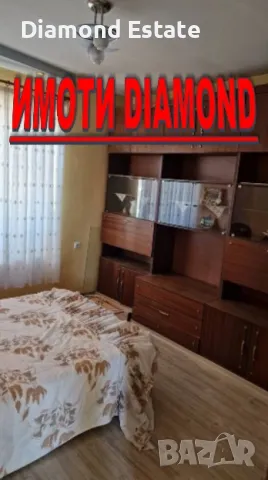 Двуетажна къща с гараж в гр. Харманли, снимка 3 - Къщи - 48753839