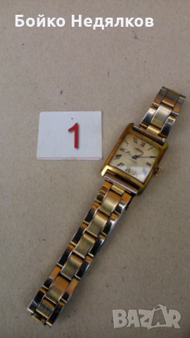 (151) Часовници, снимка 2 - Антикварни и старинни предмети - 20670413