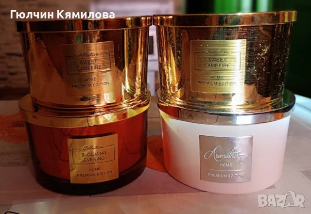 Кутии от свещ подходящи за бижута , снимка 1